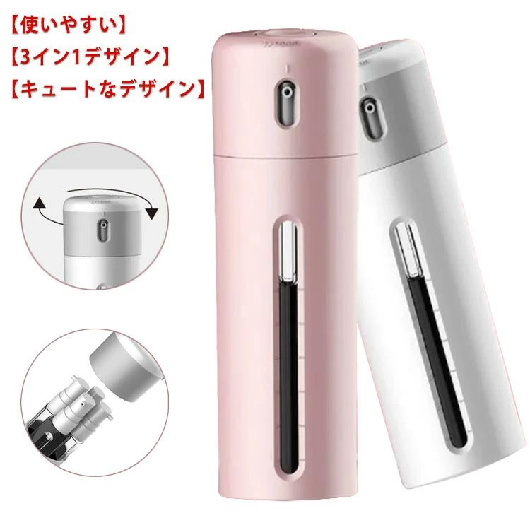 4in1 トラベルボトル 詰め替え 化粧品用詰め替えボトル 40ml 漏れを防ぎ チューブ 携帯用スプレーボトル オフィス ジ アウトドア ボトル本体の真空設計により シャンプー容器