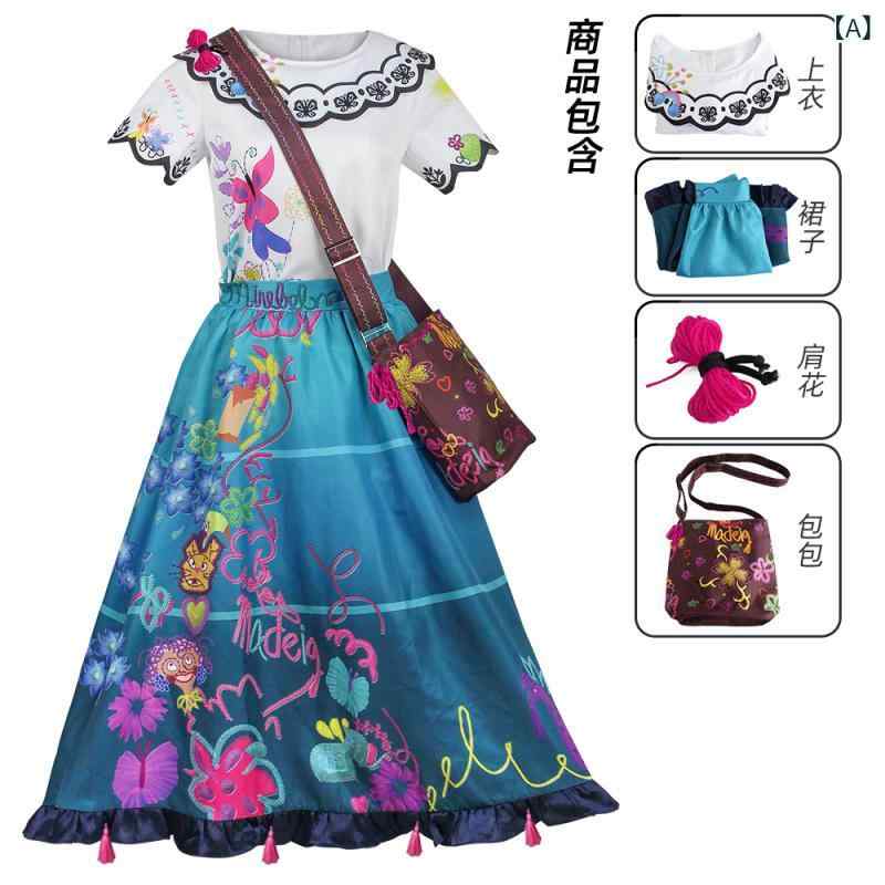 樂天商城 - レディース ワンピース プリンセスドレス コスプレ衣装 女の子用 パーティー ステージ かわいい フレアスカート 装い 華やか チュール素材