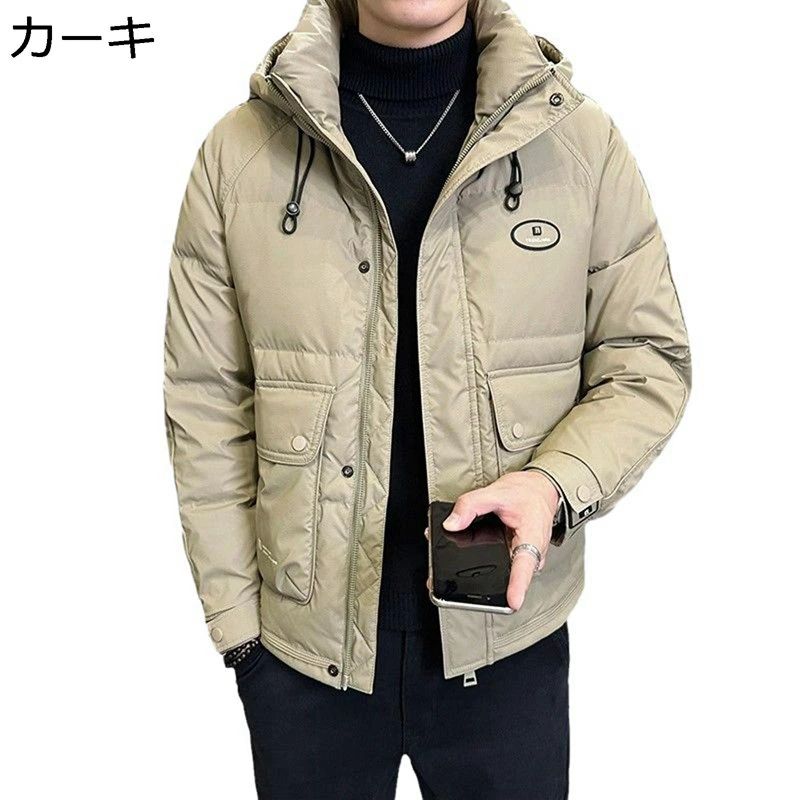 ダウンジャケット メンズ 秋冬 ショート丈 ダウンコート ジャンパー ブルゾン フード付き 厚手 防寒性 保温 ビジネス カジュアル スポーツ アウトドア 冬用ジャケット 2