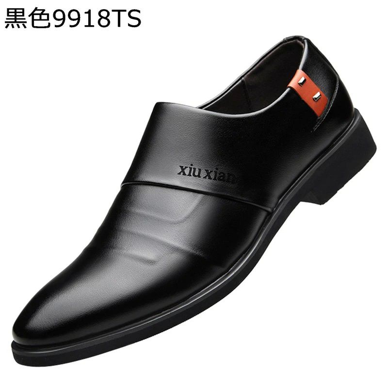 ビジネスシューズ 背�