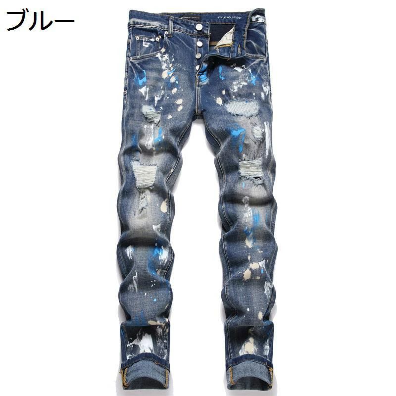 Rakuten - ジーンズ ダメージ加工 メンズ デニムパンツ スキニーパンツ ペンキ柄 細身 ロングパンツ ストリート系 カッコイイ 夏用 春秋 長ズボン 立体裁断 ベーシック リペア加工 バイク