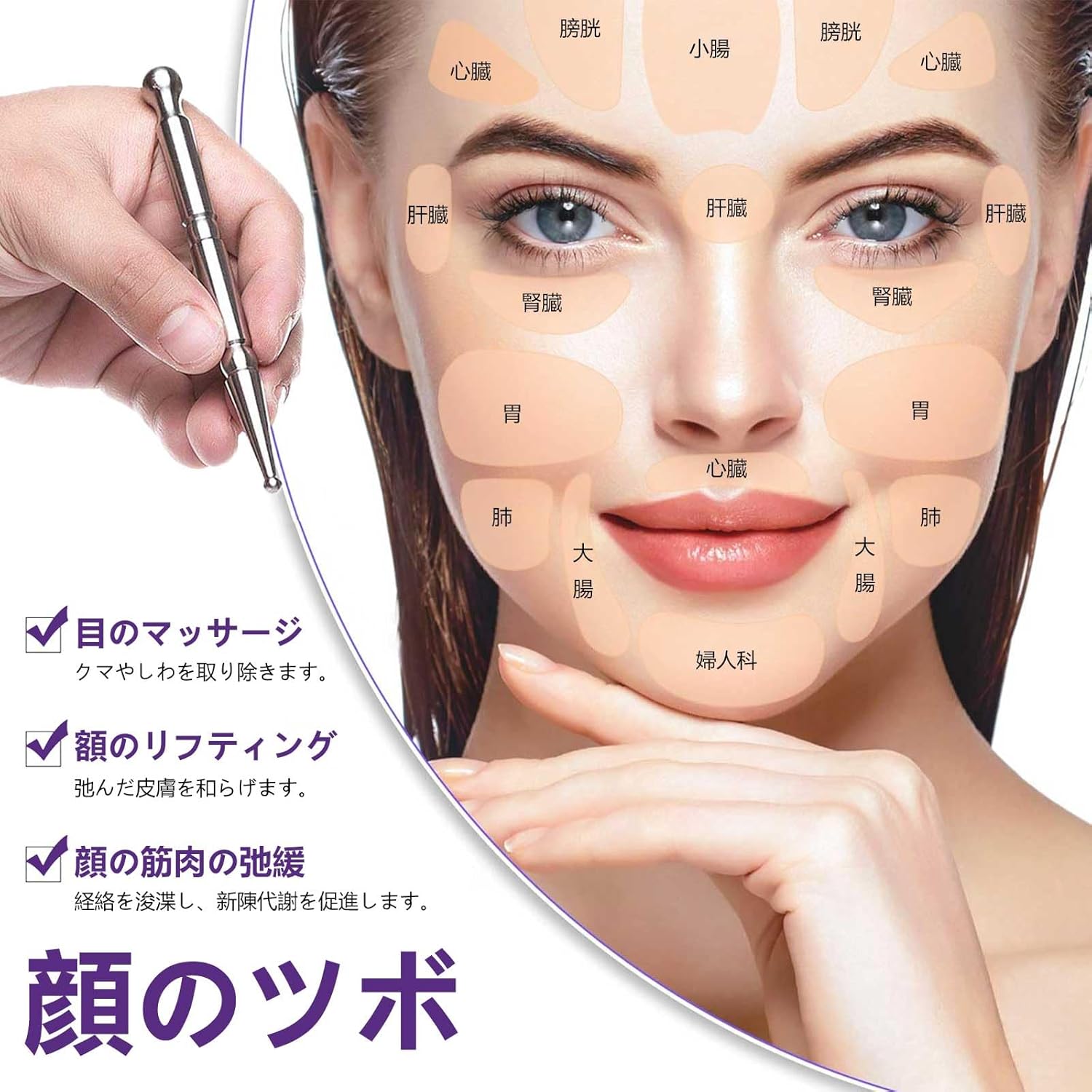 �ե����� ���饹�ƥ��å� �ݥ��󥿡� �ĥܲ����� �����꡼�� �����ƥ�쥹�����ޥå������㡼 ���ƥ�쥹�� �ذ���