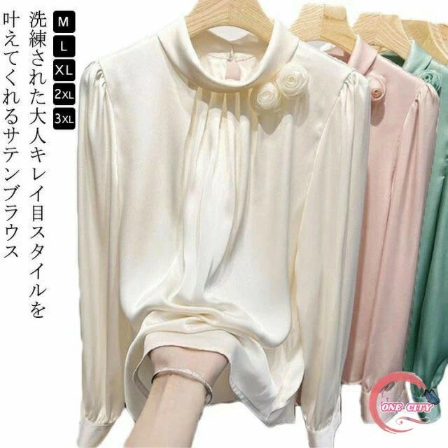 Blouses - セレモニー バンドカラー 光沢 長袖ブラウス 長袖 トップス ギャザー入り ブラウス サテン 通勤 レディース 韓国風 オフィス とろみ 上品 大きいサイズ デイリー お仕事 3 シンプル 無地