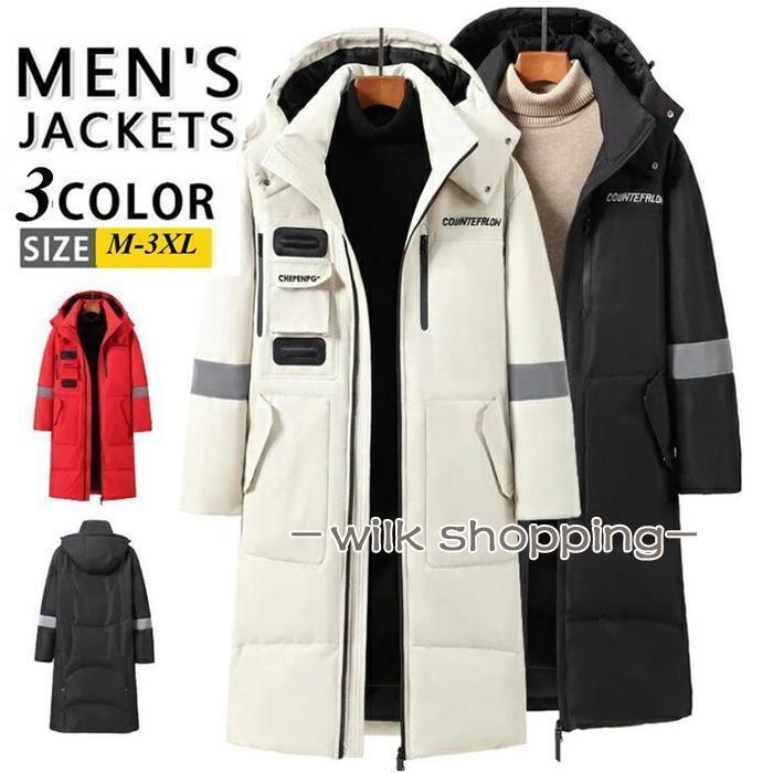 �٥�������� ��� ��ǥ����� �Ȥ��� �����󥳡��� Ķ���� ����ù� ��������󥰥��� �ӥ��ͥ� �ɴ�������