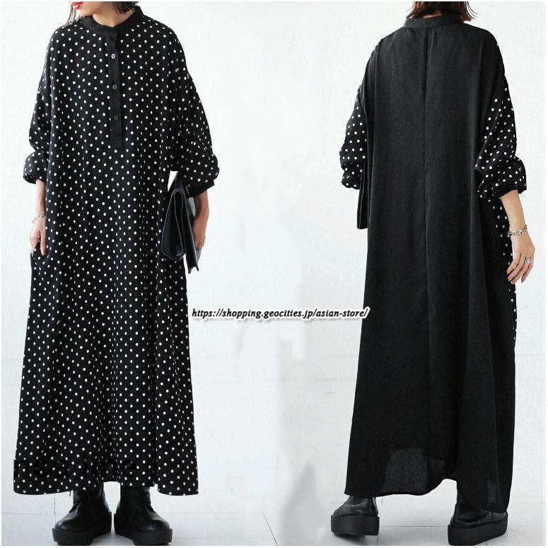 樂天商城 - ドットワンピース 長袖 ワンピース レディース 春服 薄手 夏服 ロング丈 さらさらと 水玉 無地 卒業式 入学式 パーティードレス 可愛い大人 スタンドカラー