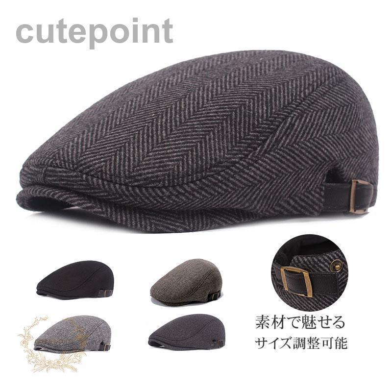 乐天商城 - 帽子 メンズ ハンチング帽 ベレー帽 春秋冬 ぼうし ファッション小物 紳士 美容師 暖かい おしゃれ ゴルフ キャップ 日よけ お出かけ