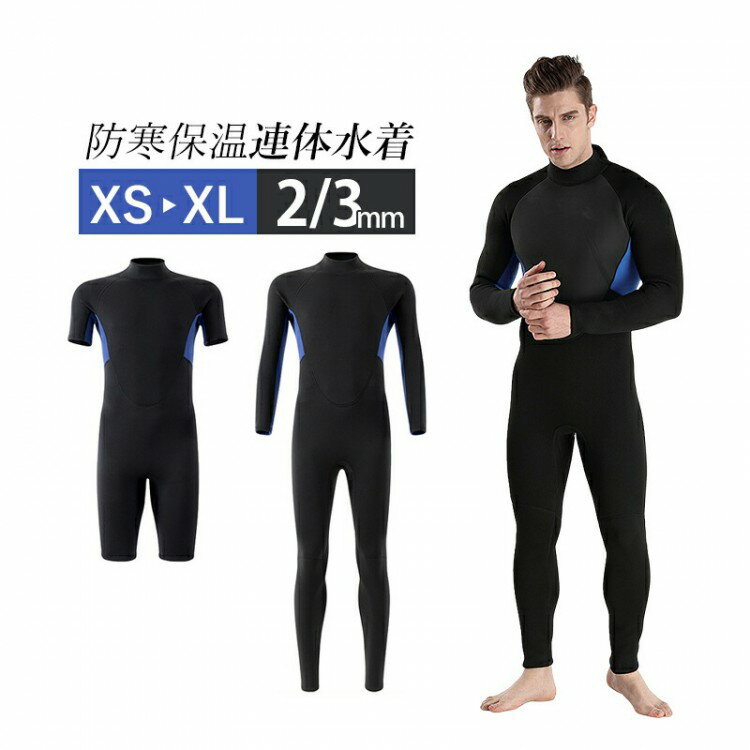 åȥ 3mm 2mm  ǥ ե륹 ȥå  Ϣμ Ĺµ ηС ɴݲ UVå С ӥ Ρ...