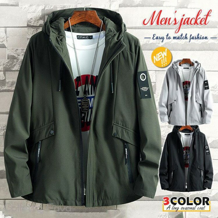 マウンテンパーカー メンズ ウィンドブレーカー フード付 ブルゾン パーカー ジャケット ジップアップ ..