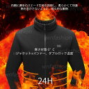 電熱ジャケット メンズ 電熱ウェア マウンテンパーカー フード付き おしゃれ 撥水 長袖 暖かい 電熱コート 15箇所発熱 温度調節 加熱ジ