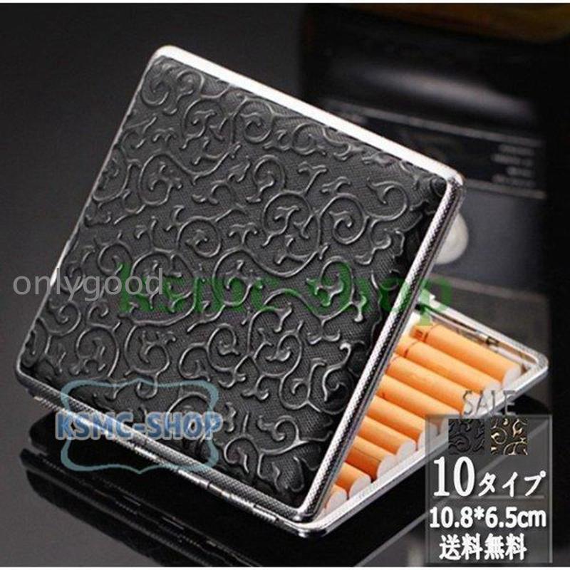 ���Х������� ��� ������åȥ����� 20�ܼ�Ǽ �� �ݡ��� ���Х����� ���С� �ӥ��ͥ� ���� ��ʪ ����� ���ե� �ץ쥼��� �������