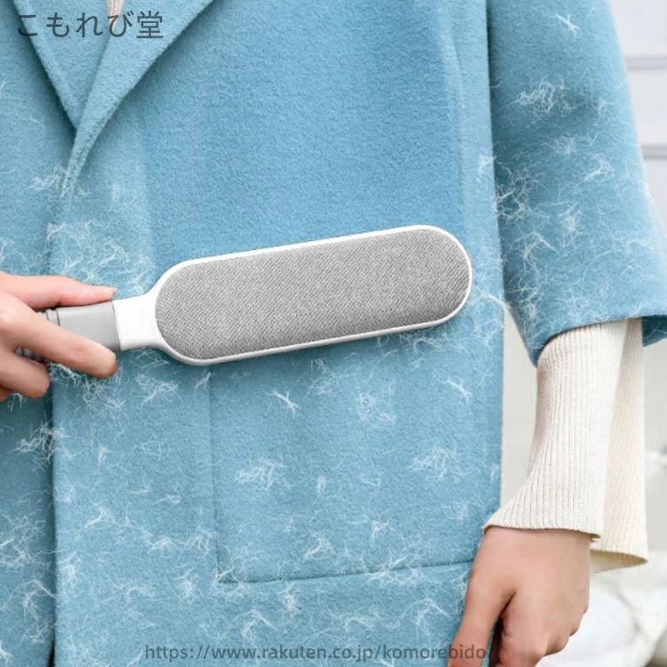 映せば 楽天市場店の洋服用ゴミ取り ホコリ クリーンブラシ ブラッシング 身だしなみ リントブラシ スーツ 洋服ブラシ ほこり取り 携帯用 衣類 取り｜アングル2