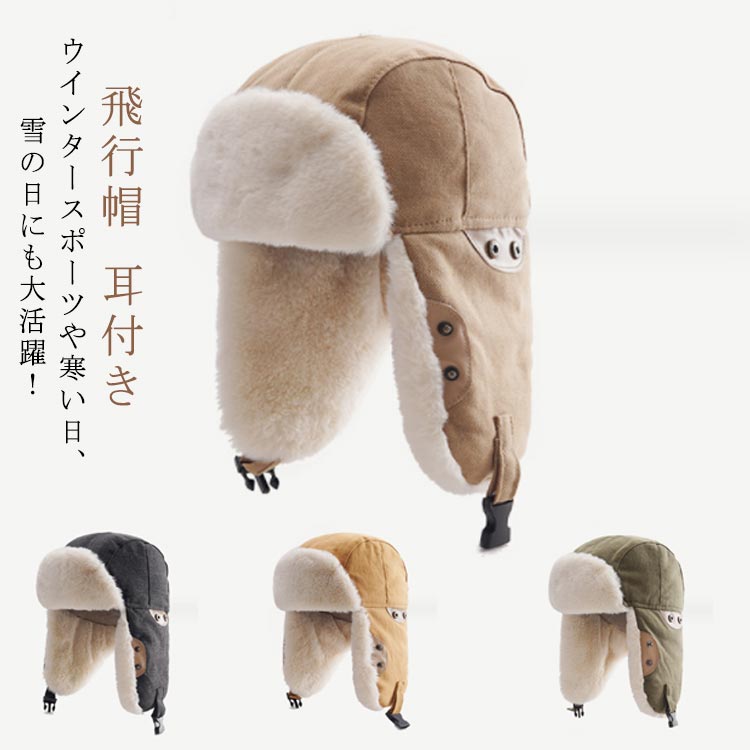 ������ ���襤�� �ƻ� �л� �����ȥɥ� �ܥ� �ƻҥ� �ɴ� �������դ�˹�� �ȥ�åѡ� �礭�������� �� ������ ���� ��ǥ�����