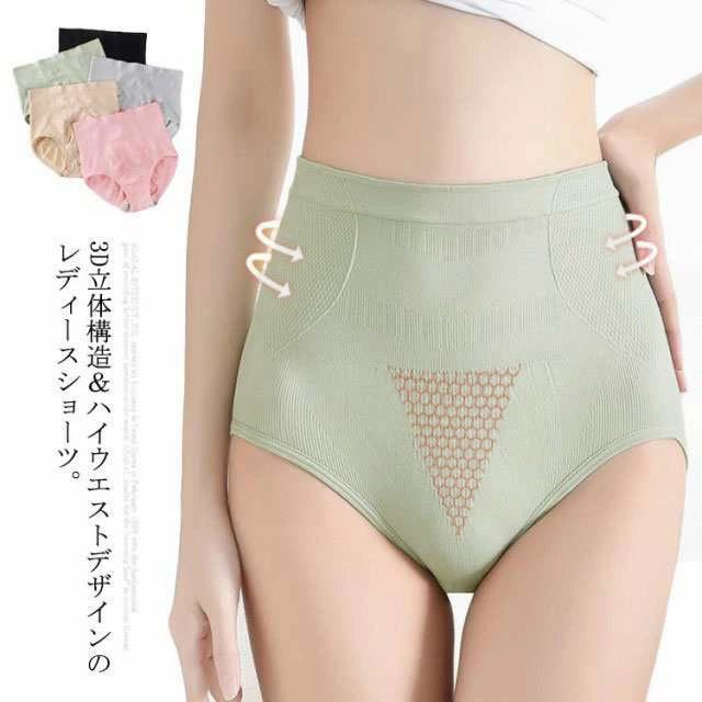 Shorts - モモパンツ 5枚セット お尻 美尻 補正下着 ハイウエストショーツ 深ばき フィット感 スタンダード 送料無料 補整 ヒップアップ 女性 あったか レディース 無地 冷え性 シームレス 引き締め 温活 下着 インナー