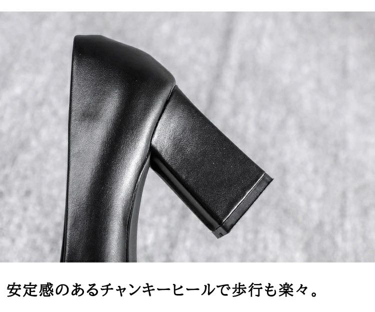 痛くない フォーマル 仕事 通勤 疲れない 3cmヒール5cmヒール パンプス 7cmヒール 長時間 靴 立ち仕事 仕事用 走れる utsuseba-10053631 映せば 楽天市場店 サンプル画像2