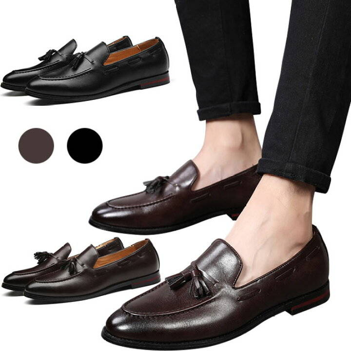 �����奢�� �������å� ��� �礭�������� ���ߤ� �ӥ��ͥ����塼�� �ӥ��ͥ����塼�� �����䤹�� �����ȥɥ� ������� �⤭�䤹�� �»η� PU�쥶��