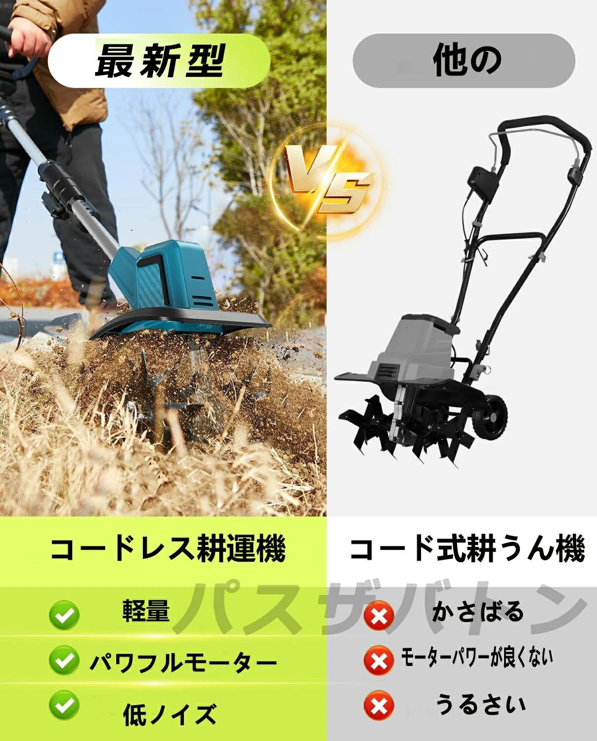 �ں���3000�ߥ����ݥ�ǡۡ�2025�ǿ�������ư�̱��� ���ż� �ߥ˹̱��� ���� ������ ��ư�̤��� ���ż��̱��� ���ż��̤��� �����ɥ쥹 ���� ��ޤ��� 4��� ���� �ϥ��ѥ �̤��� �̱��� �ޥ����Хåƥ꡼ʻ�� �ڱ� �̤� ������ �̱���225mm �����̱��� �̤���