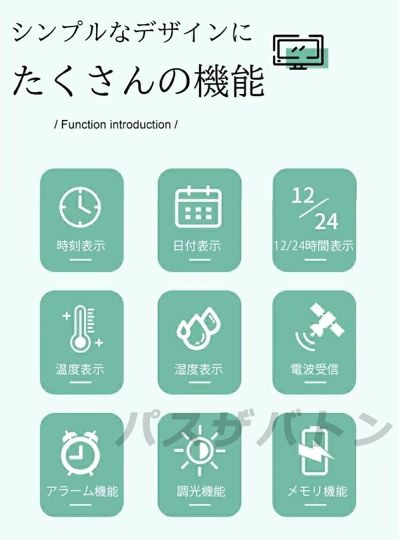 デジタル時計 電波 デジタル時計 おしゃれ 置き時計 コンパクト 持ち運び LED デジ...