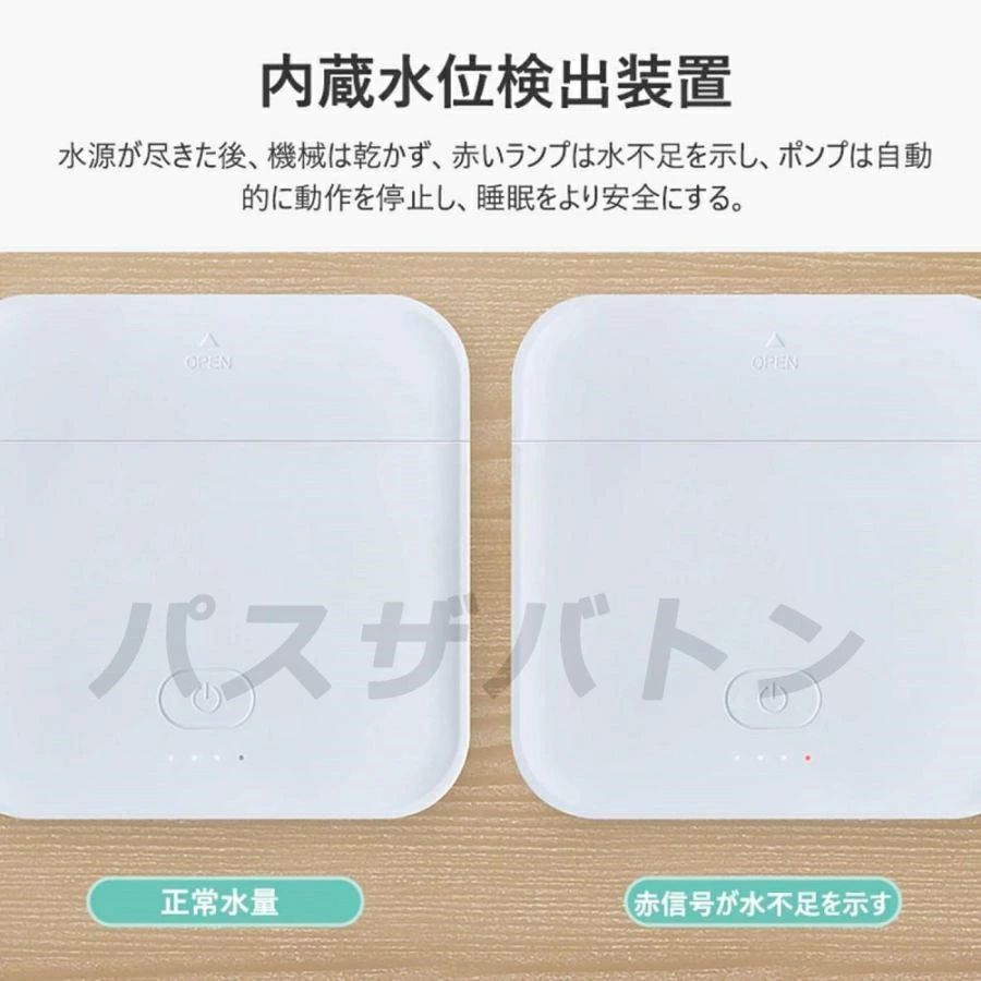 映せば 楽天市場店のマットレス アイスマットレス 160×70cm一人用 160*140cm二人用 クール マット 通気性 睡眠 マット ポータブル 氷 クッション 充電式 静音 リモコン付き 水タンク 一人用 夏 暑さ対策 冷却アイスパッド 冷蔵アイスマットレス｜アングル3