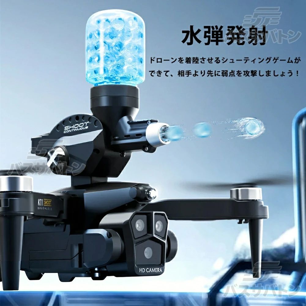 ��2025���ʡۥɥ����� ������դ� ���ť���� 8K ����ȯ�� 100g̤�� �ޤ���߼� ������� ����Ū�ʾ㳲���� ���� 8K��ť���� ����HD �ɥ�����鿴�Ը��� �ޤ���߼� ���� ���� ���� �Ҷ� �ޥۤ����� ���ٰݻ� WIFI FPV �ꥢ�륿����