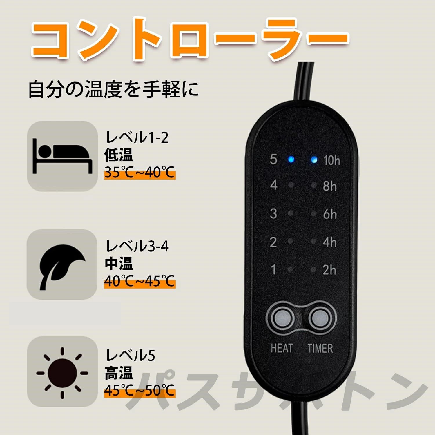 ��5�ʳ�����/���Ĵ�����ŵ������� �ݷ� 37��37��2cm �ҡ��ƥ��󥰥ѥå� ��Ǯ�ޥå� USB������ �եåȥ������ޡ� �ػ��� ɽ�̤դ�դ� ����� ���ե���/����/�����̳�б� �������� �ޤ���߲�