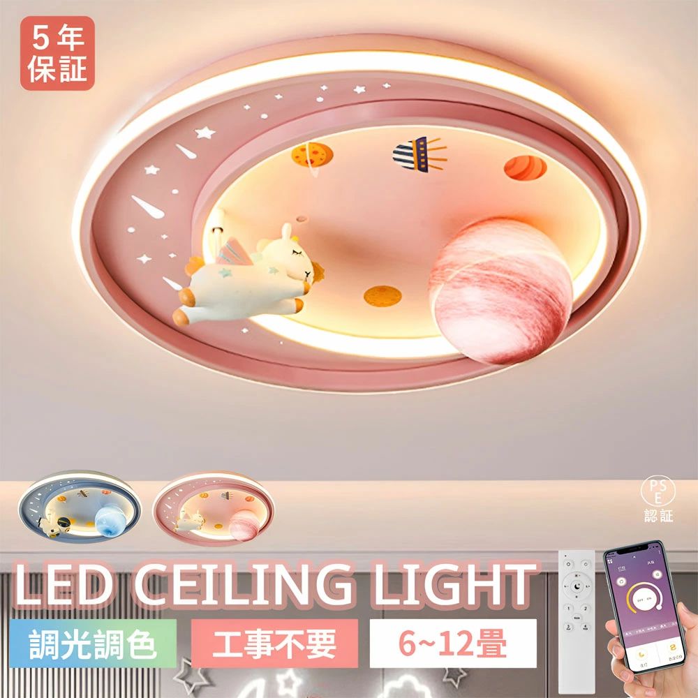商品画像2