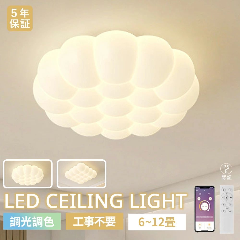 商品画像3