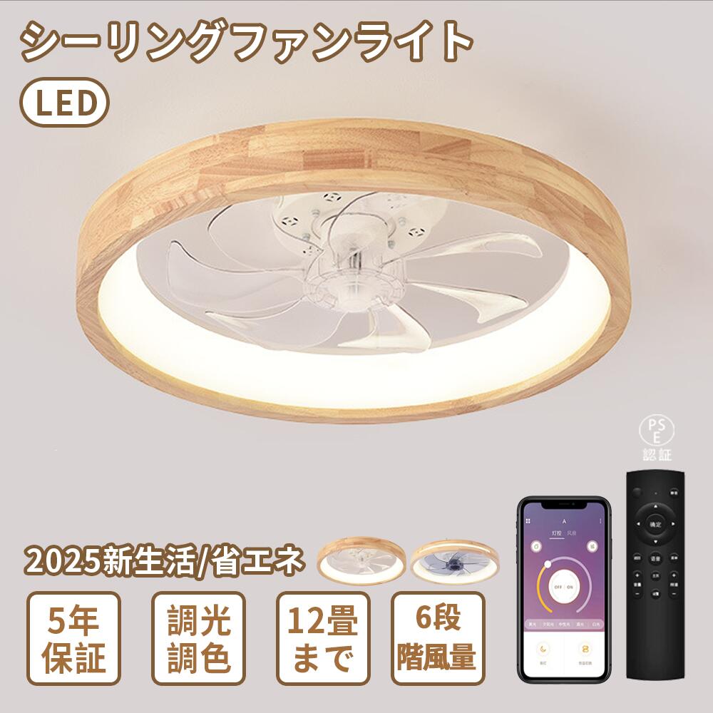 商品画像2