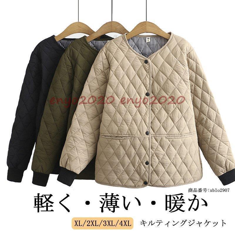 ����ƥ��󥰥��㥱�å� ��ǥ����� ������ ���㥱�å� ����ƥ��󥰥����� ���� ���� �������� �ɴ� ����ƥ��� ���硼�� �Ρ����顼 ���� �礭�������� ...