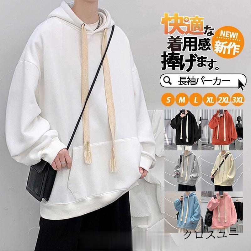 �ѡ����� ��� Ĺµ �ա����դ� �ӥå����륨�å� ��ä��� T����� �� ���� ���� ����ʡ� ���åȥ��� ���ݡ��� �ץ륪���С� �礭�������� �����奢��