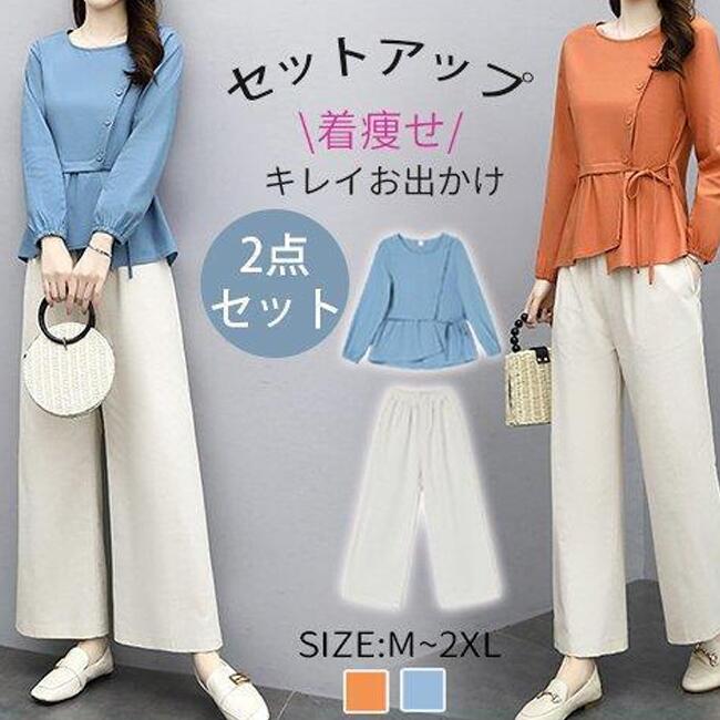 ����åȥ��å� ��ǥ����� �� �� �� �ѥ�� �ȥåץ� �岼���å� �ܥȥॹ 2�����å� ���餻 �̶� �ޥޥ����� ��ä��� ��