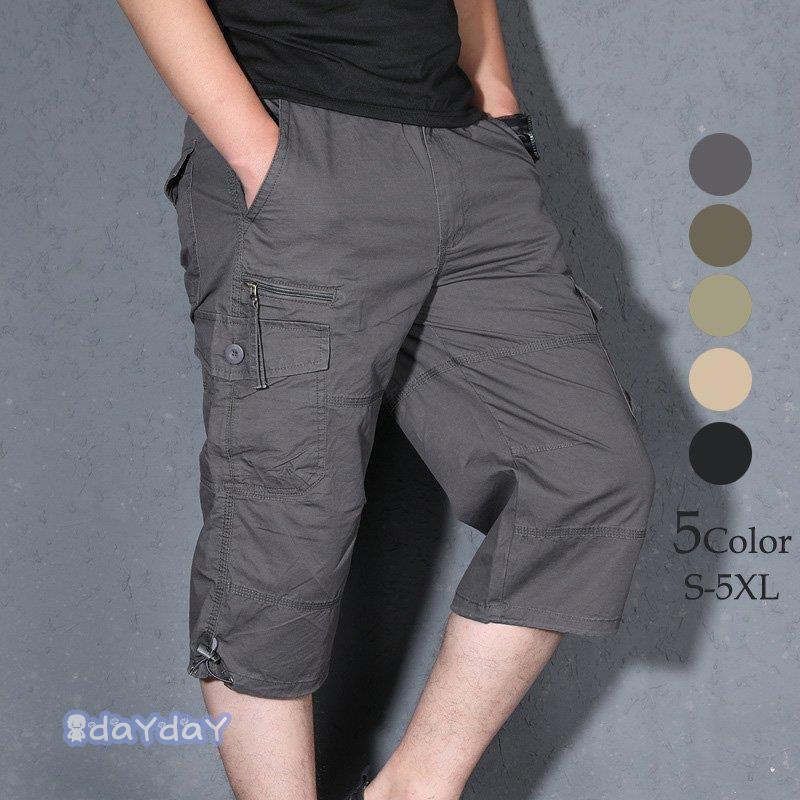 2021夏新作クロップドパンツ メンズパンツ 綿七分丈短パン ショートパンツ メンズ ハーフパンツ ボトムス イエロージーパンツ スウェットパンツ