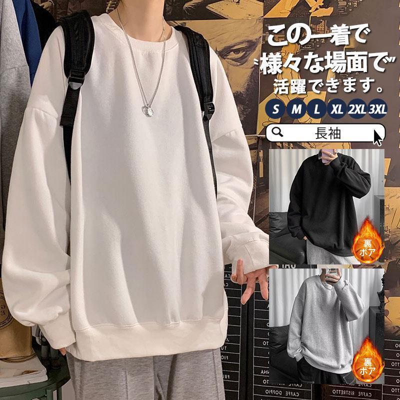 T����� ��� Ĺµ �� �� ΢�ܥ� ΢���� �ȥ졼�ʡ� �������å� �ӥå����륨�å� ��ä��� �� ���� ���ݡ��� �ץ륪���С� �����奢��