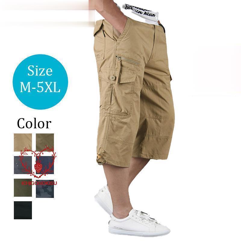 クロップドパンツ 七分丈短パン メンズパンツ ショートパンツ メンズ ハーフパンツ ボトムス イエロージーパンツ スウェットパンツ ハーフパンツ