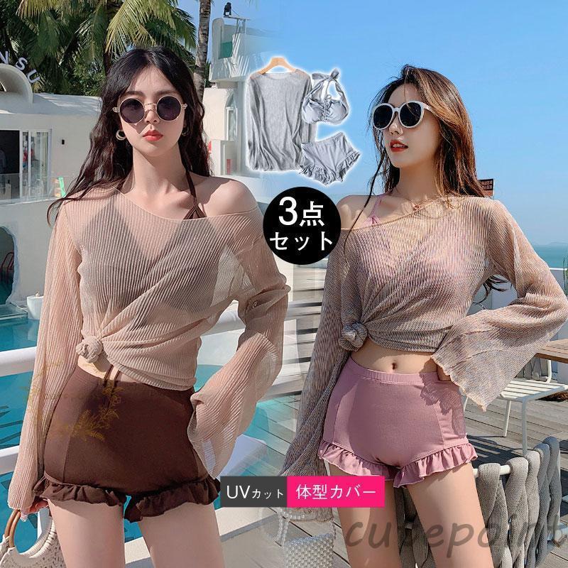 樂天商城 - 水着 レディース UVカット 三点セット プール みずぎ 海外旅行 夏休み 女子 韓国風 シンプル カジュアル スイムウエア ビーチ