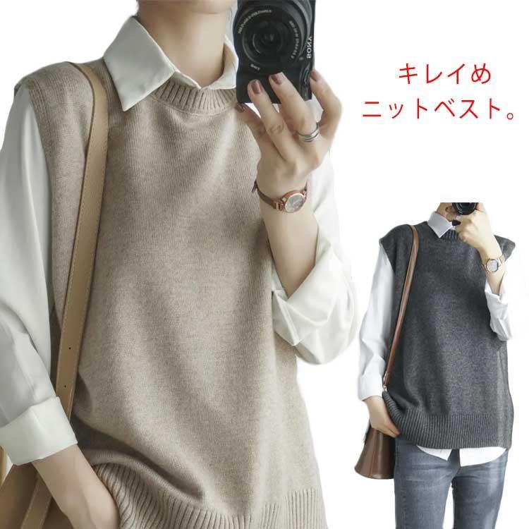 ��ǥ����� �˥åȥ٥��� �˥å� �٥��� �������� �ȥåץ� �饦��ɥͥå� �����ɥ���å� �İ��� �����奢�� ��ä��� ���å��� �Ρ����꡼��