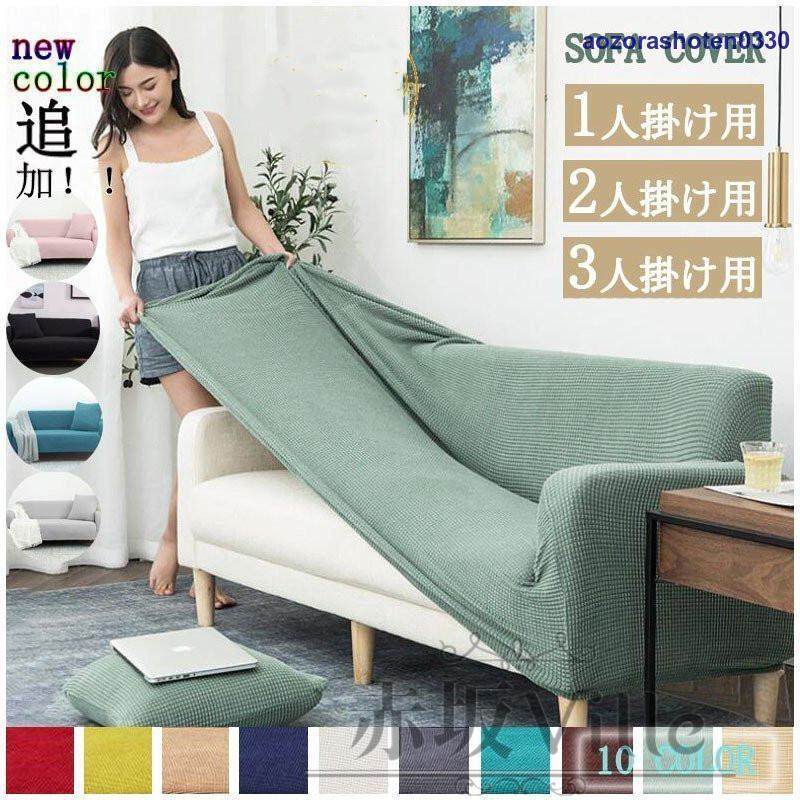 ���ե������С� 3�ͳݤ� ɪ���� 2�ͳݤ� 4�ͳݤ��������դ� ���η��̲� ̵�� ������� �Ҥ��ݤ� ���ե����С� ��ͳݤ����ե� ������ ���ȥ�å� ���Ӥ�