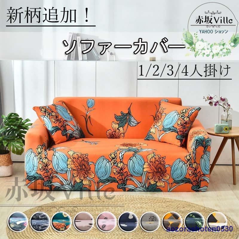 ���ե������С� ɪ���� 3�ͳݤ��� 4�ͳݤ��� ���� ���ߤ� �ؤ����С� ���餫�� ������ǽ �͵����� �ե��åȥ����� ������� L�������б�