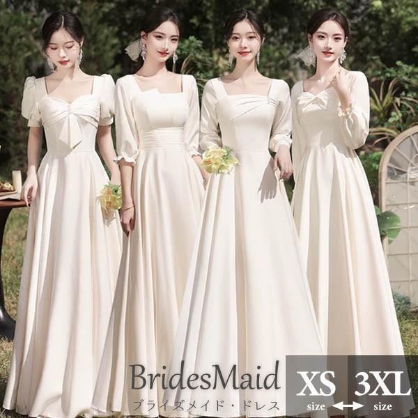 �֥饤���ᥤ�� �ɥ쥹 ���󥰥ɥ쥹 �����ܥ꡼ ���ղ� �ԥ���ȯɽ�� ���������ͥå� A�饤�� ���ԡ��� ��ǥ����� µ�դ� �ս� ���줤��