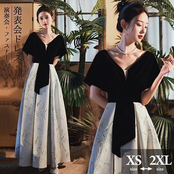 ���󥰥ɥ쥹 �� �֥�å� ���ղ� �ԥ��� ȯɽ�� 5ʬµ�դ� µ���� �Ԥ߾夲 �ե��ߥ˥� ���쥬����礭�������� 5L ��� ��� �뺧��