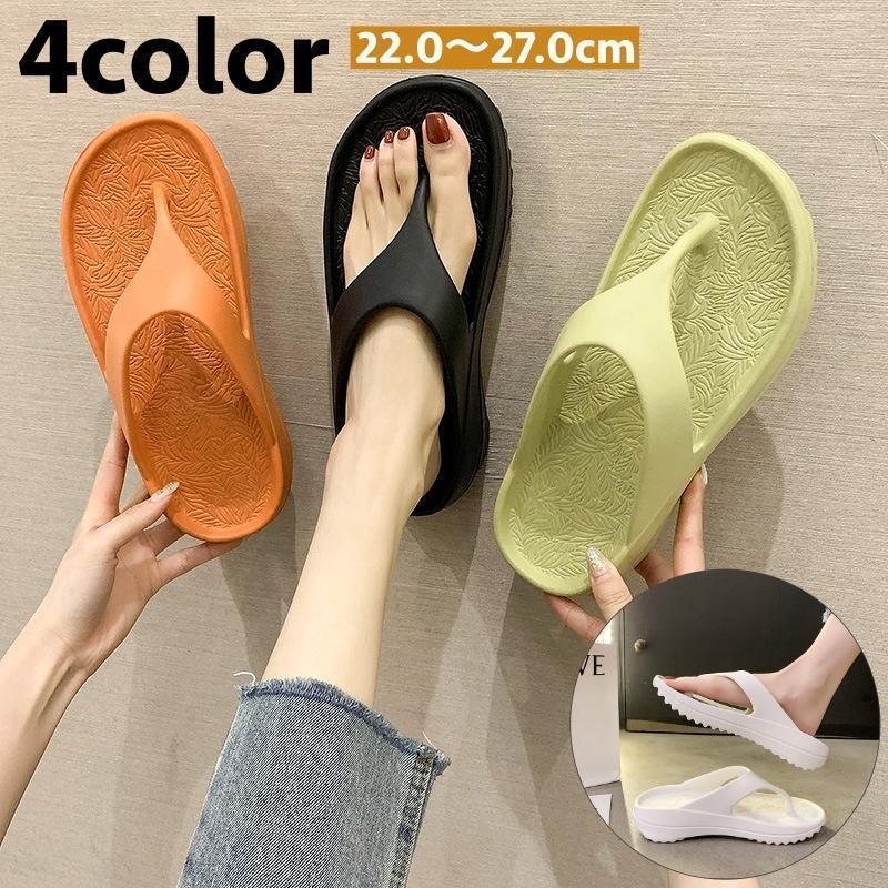 トングサンダル ビーチサンダル レディース 女性 メンズ 男性 男女兼用 お揃い ペアルック つっかけ 厚底 防水 防滑 リーフ柄 葉っ