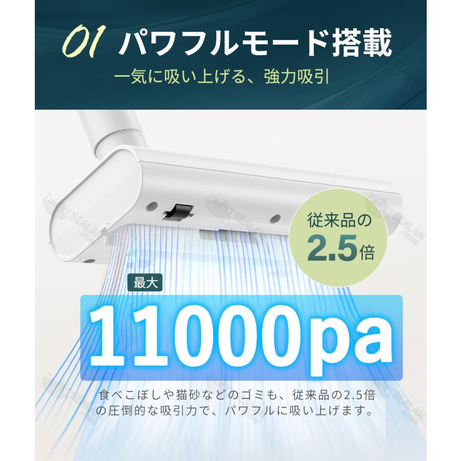 強力吸引 紫外線殺菌 小型 静音 軽量 4WAY 28000pa サイクロン式 充電式 強力 コー...