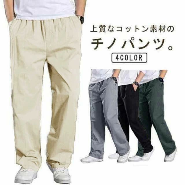 樂天商城 - チノパンツ シンプル 無地 ゴルフパンツ シンプル 太め 大きいサイズ ウエストゴム ボトムス 長ズボン ブラウン イージーパンツ 綿 作業着 メンズ ロングパンツ コットン グリーン ワイドパンツ 黒 ミリタリーパンツ ワークパンツ 作業服 グレー ゆったり