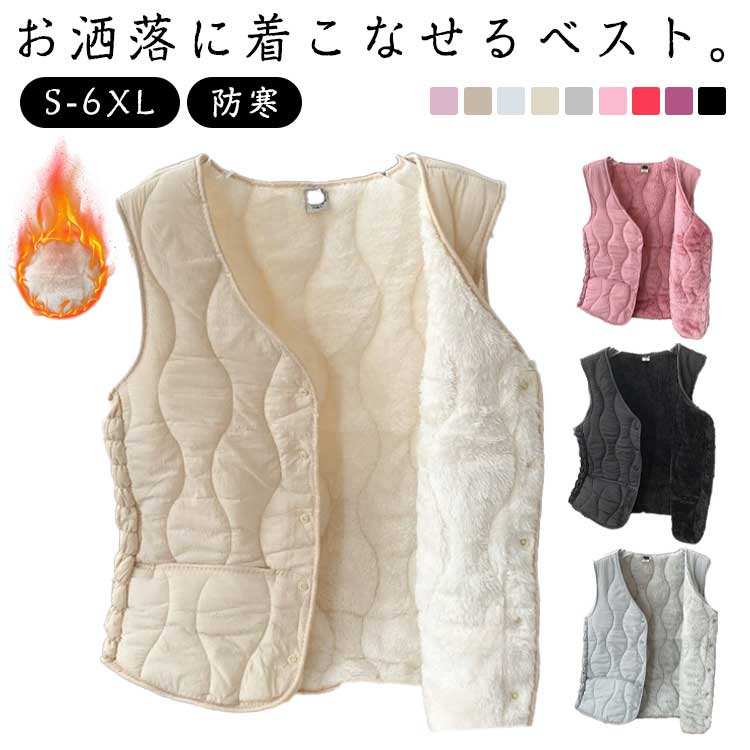 カジュアル あったか 保温 無地 あたたか 羽織り おしゃれ シンプル 冷房対策 春秋冬 大きいサイズ 暖か 冷え取り 防寒 寒さ対策