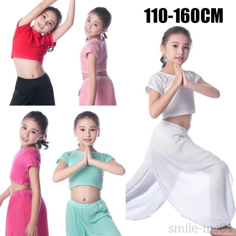 ハーレムパンツ セットアップ アラジンパンツ ヒップホップ スカーチョ コンテンポラリー ジャズダンス 衣装 ワイドパンツ トップス キッズ ダンス ヨガ