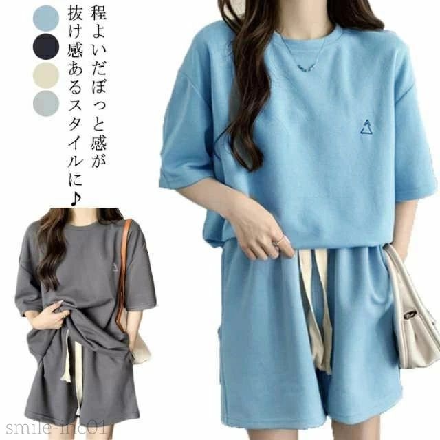 カットソー 半袖Tシャツ スポーティー 短パン 春夏 カジュアル 部屋着 上下セット ゆったり ワンマイル..