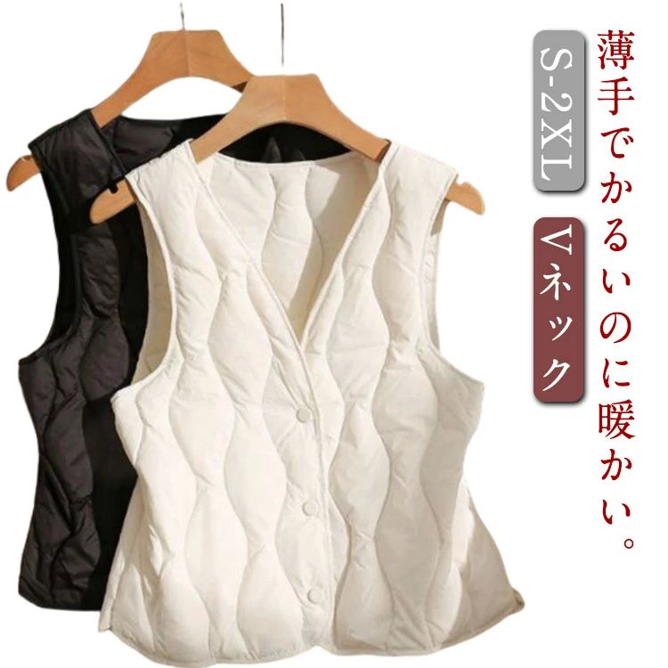 アウター ノース レディース 秋冬 ダウン風ベスト Vネック ショート 超軽量 中綿ベスト インナーベスト 羽織 ジャケット コート