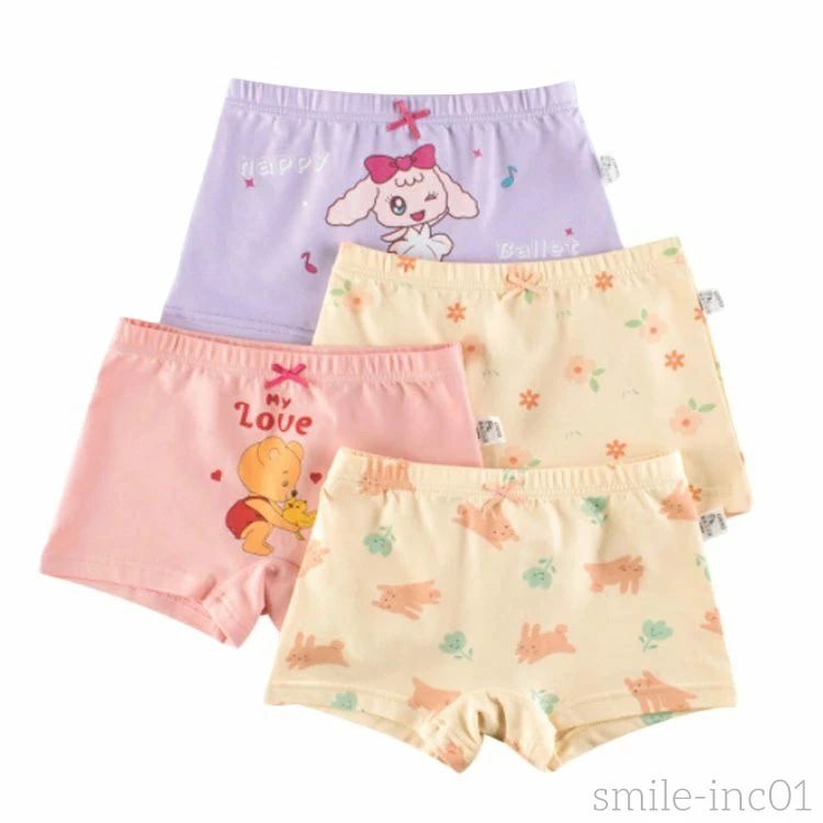 下着 キッズ 子供 インナー ボクサーパンツ キッズ 下着 女児ショーツ 女の子 下着 4枚セット パンツ 綿 女の子 インナーパンツ ガールズ ジュニア 2