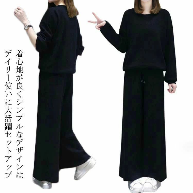 �֥�å� �ս� �ȥ졼�ʡ� ������ �����奢�� ��ǥ����� �롼�०���� �η� Ĺµ ��ä��� ���åȥ��å� ������� �磻�ɥѥ��