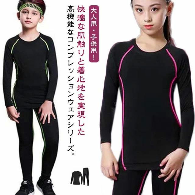 Ĺµ ����ץ�å���󥦥��� �۴�®�� ���å� ���� ������������� �� ������ �� ������ ������������ ���ݡ��� ���󥰥ѥ��