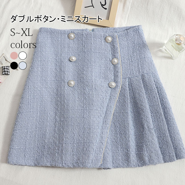 樂天商城 - プリーツ スカート ハイウエスト 女性用 新作 秋 安全パン付き ボトムス 冬 春 タイト 綿混紡 見せパン付き ショート丈 オシャレ